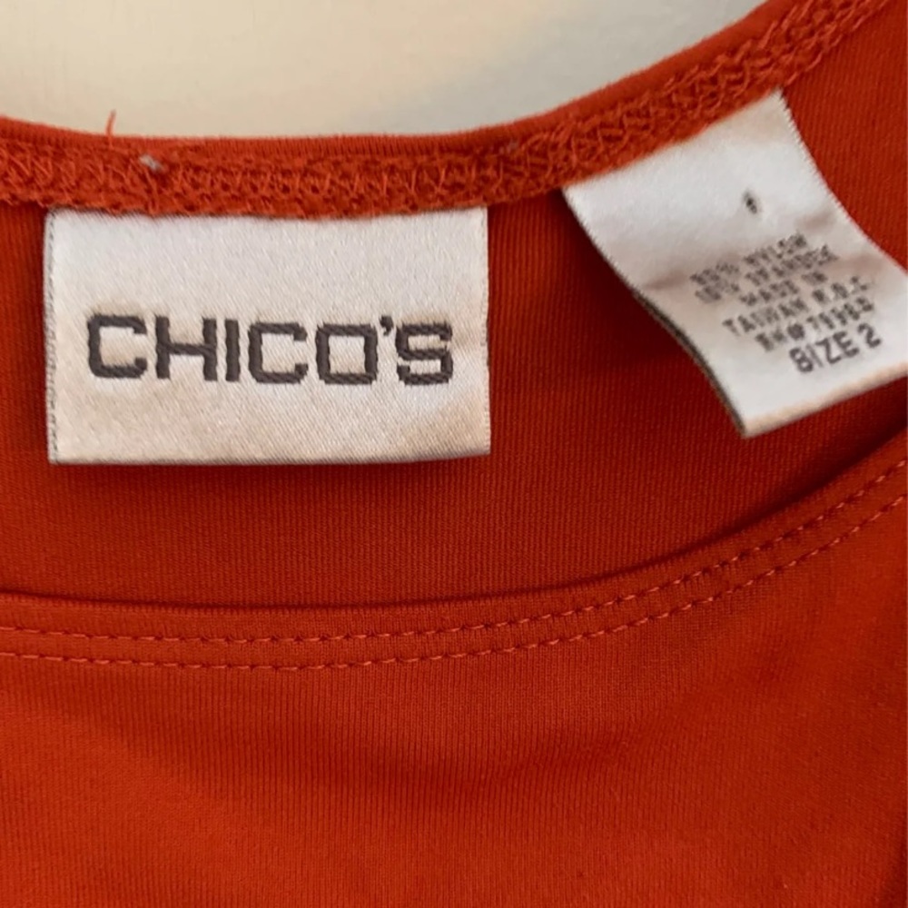 Chico’s athletic tank Rust Color - Picture 3 of 3